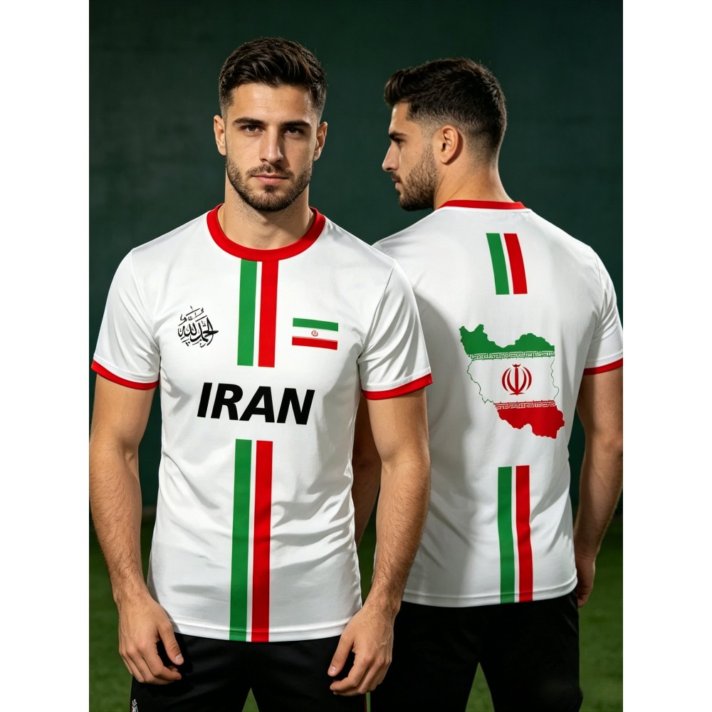 Summer Clothing Trend - 2026 Summer New IRAN Football Jersey