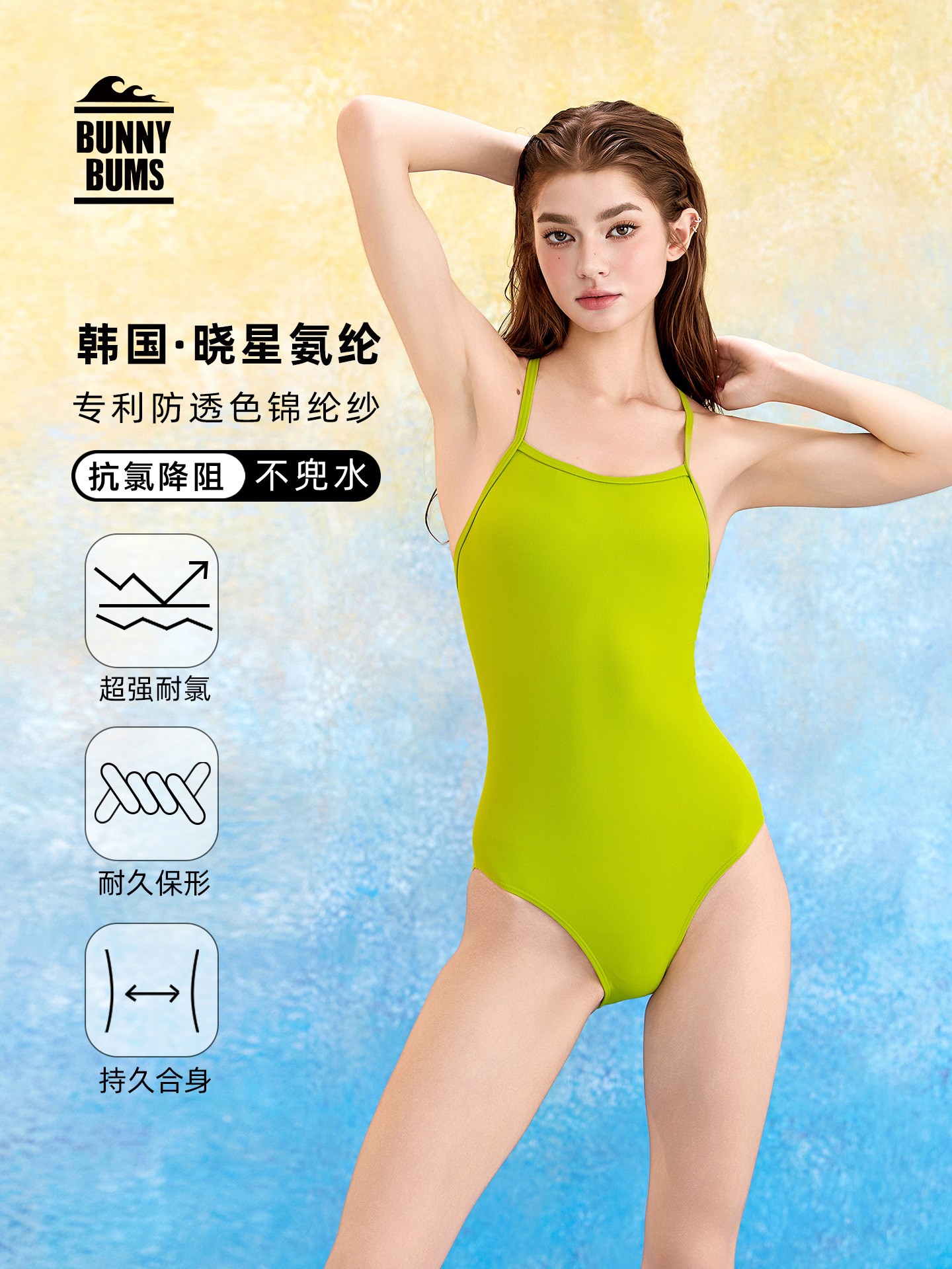 Summer Clothing Women - Summer Women's Clothing Solid Color Non