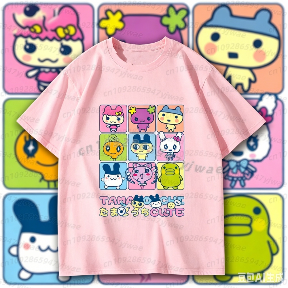2026 Summer  men t-shirt  Japa - Summer Clothing Women recension och pris