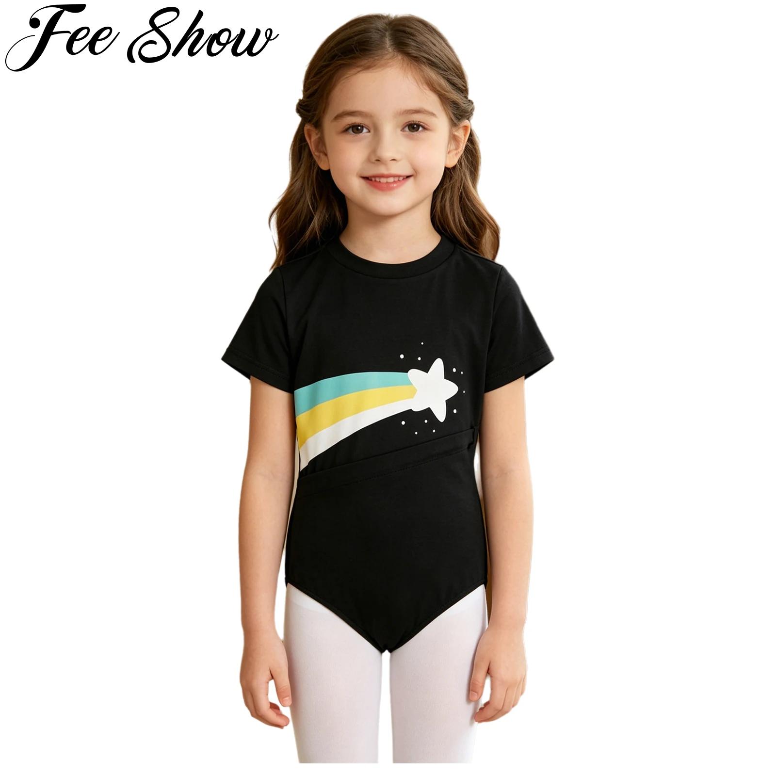 Kids Boys Girls Special Needs  - Summer Clothing Needs recension och pris