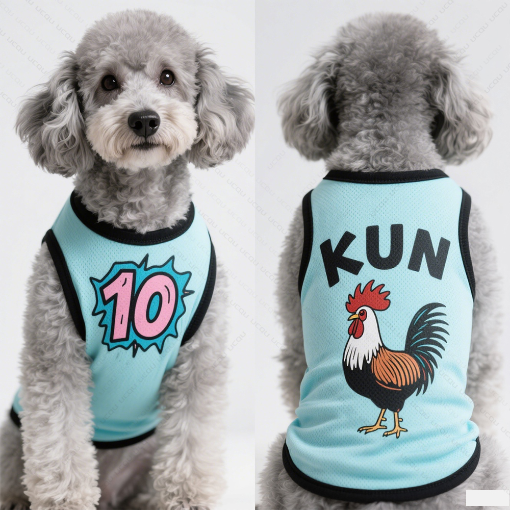 2025 Pet Dog Clothing Love Kun - Summer 2025 Clothing Essentials recension och pris