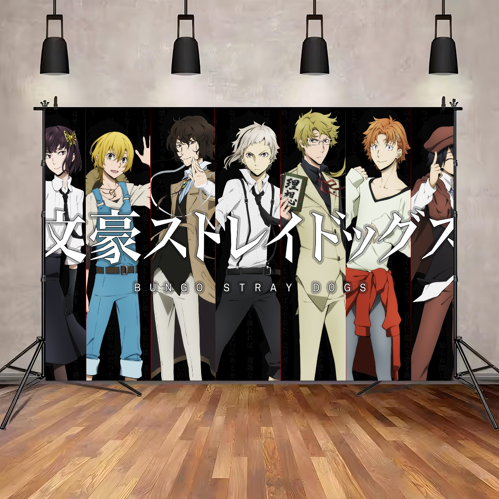 Bungo Stray Dogs Backdrop Trop - Summer House Clothing recension och pris
