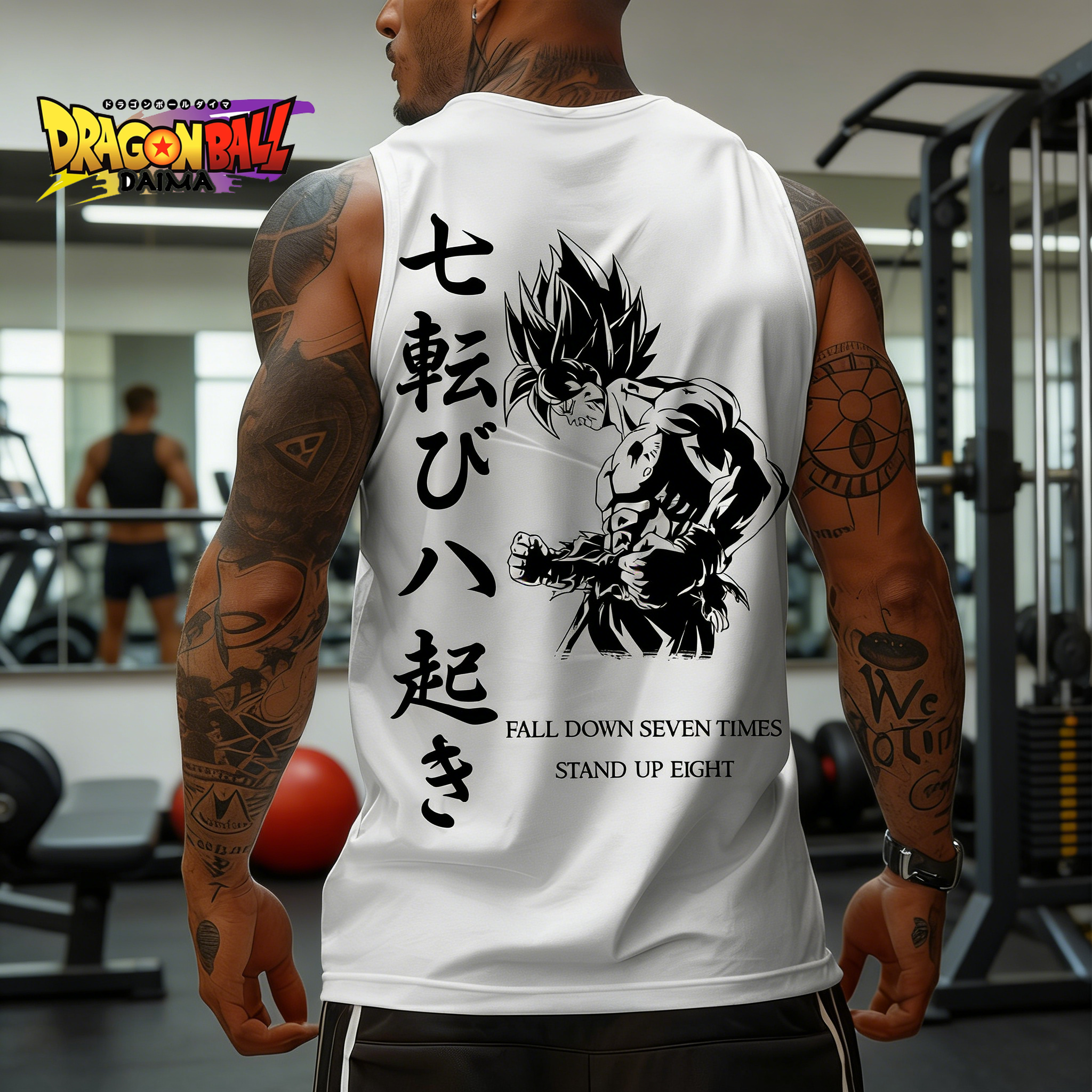 Hot-blooded Fitness Party Must - Summer Clothing Words recension och pris