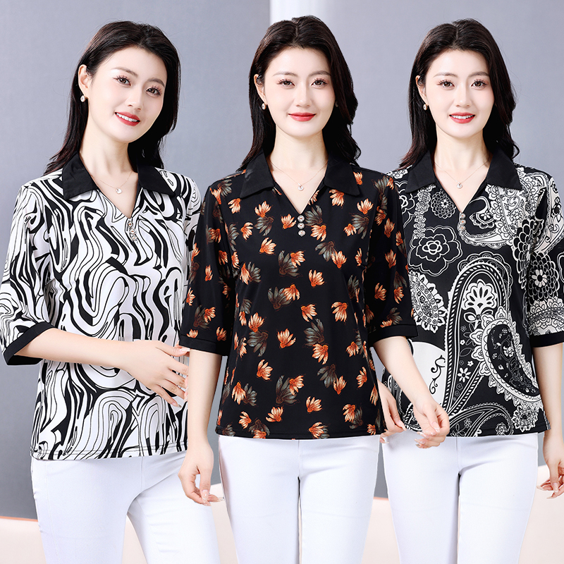 Contrast Geometric Texture Tee - Summer 2025 Clothing Essentials recension och pris