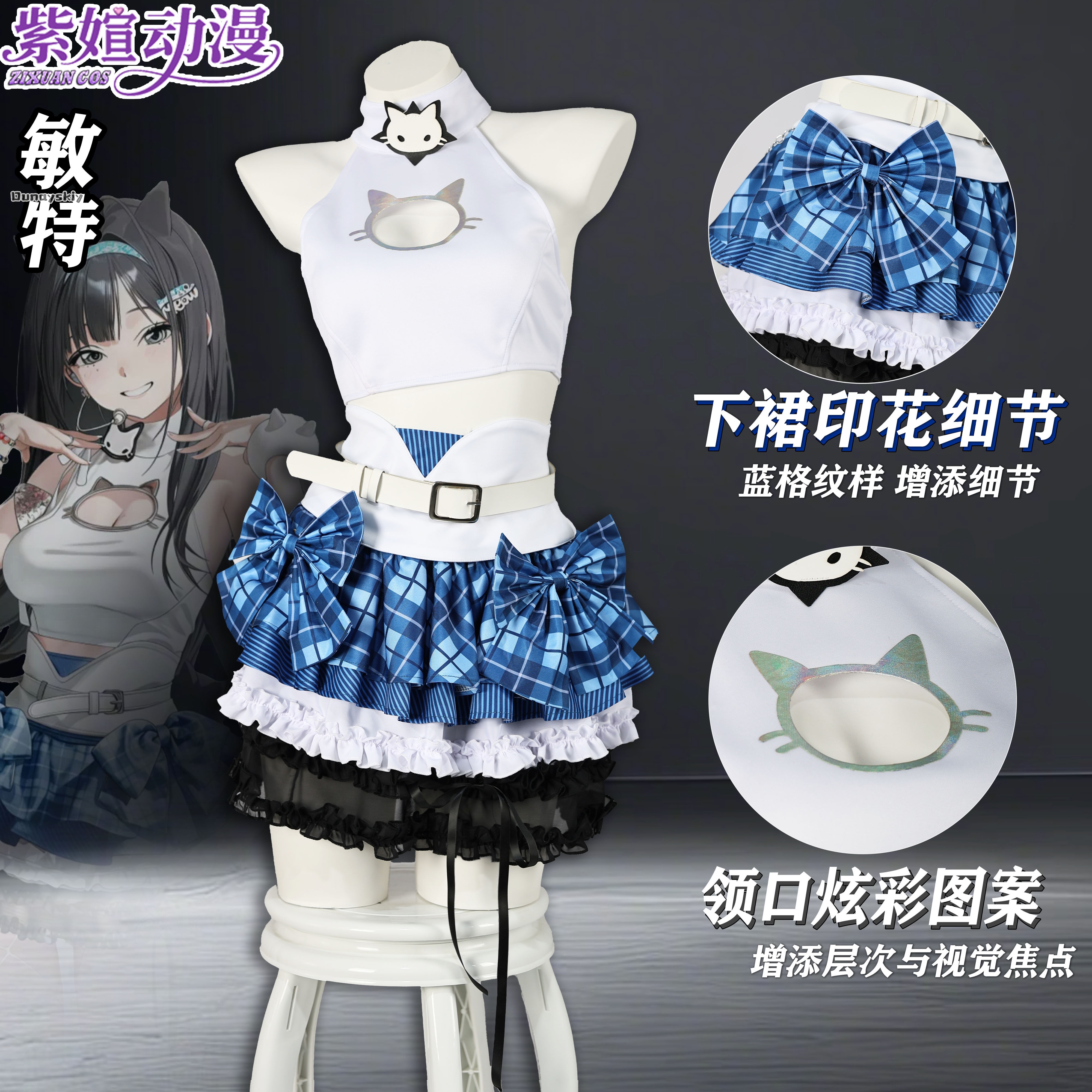 Cosplay Anime T.T. STAR Idol T - Summer Clothing Sets Women recension och pris