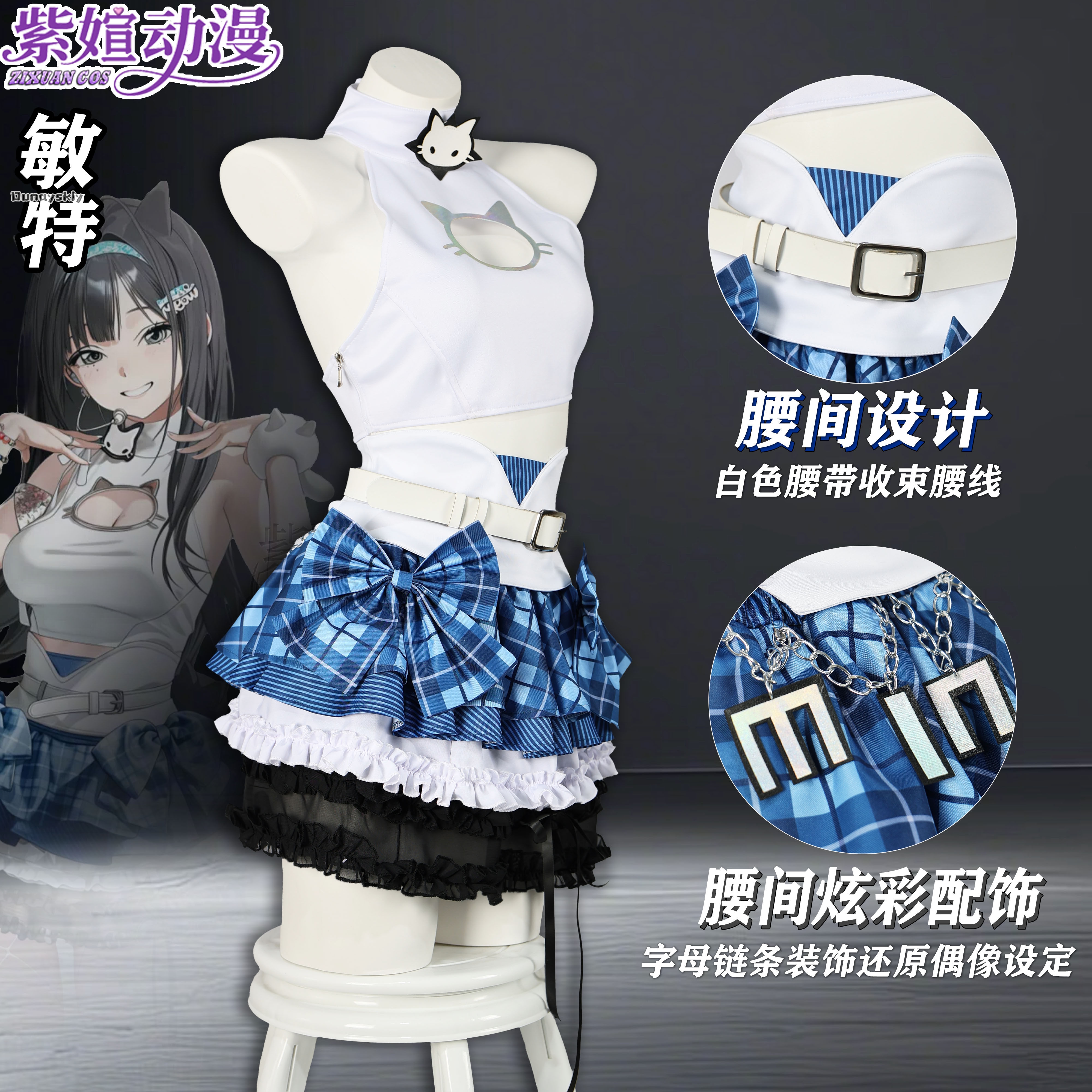 Cosplay Anime T.T. STAR Idol T - Summer Clothing Sets Women recension och pris