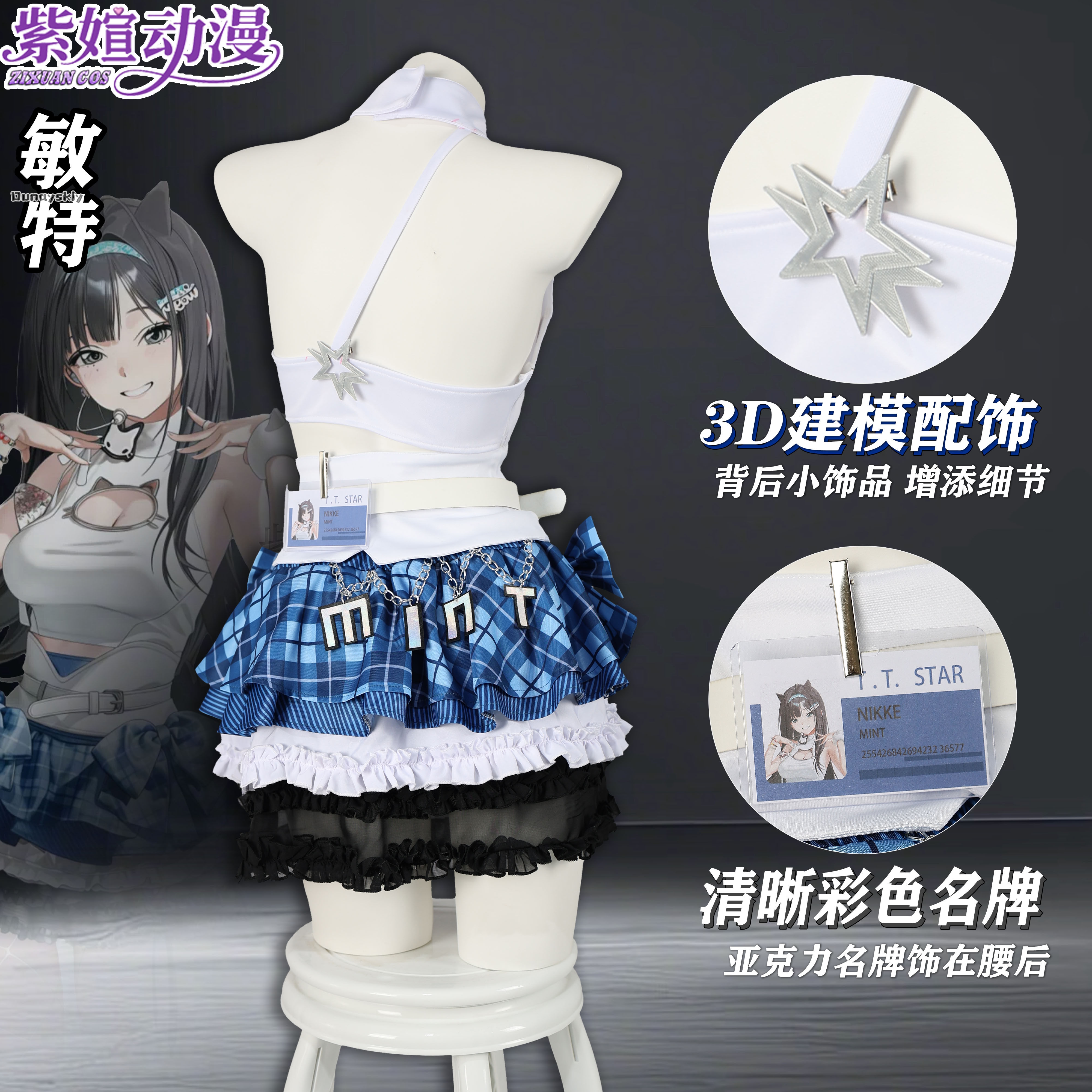 Cosplay Anime T.T. STAR Idol T - Summer Clothing Sets Women recension och pris
